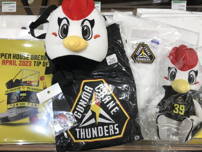 【高崎店】群馬クレインサンダーズグッズ取り扱い始めました