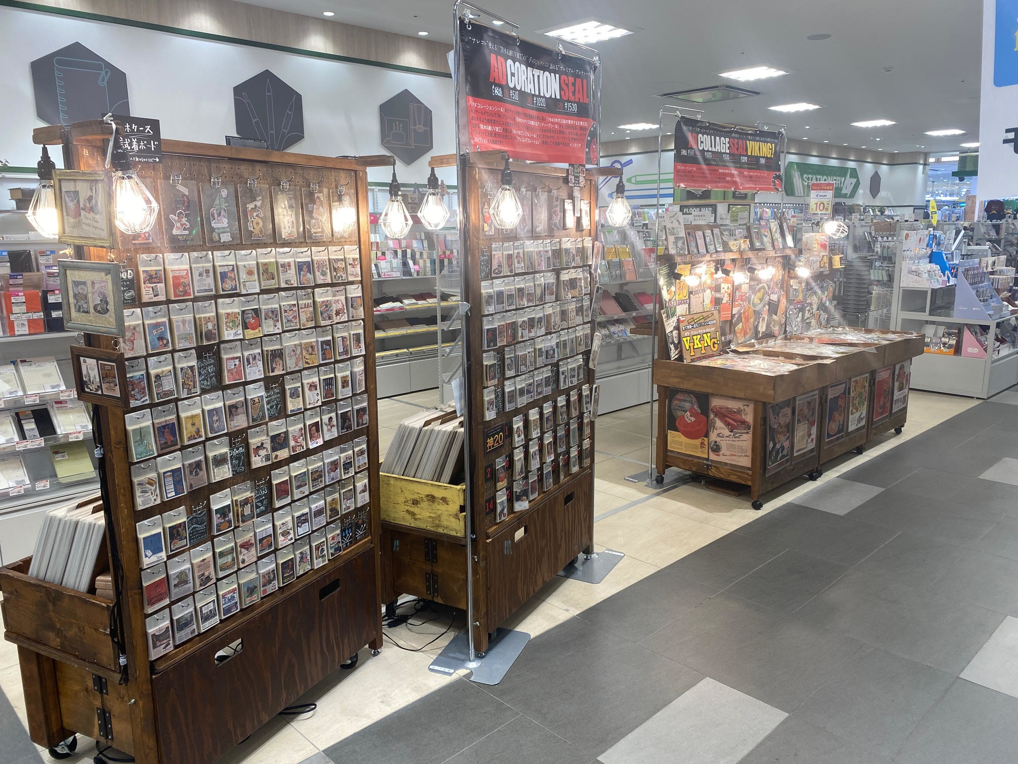 https://takasaki.hands.net/item/unnamed%20%281%29.jpg
